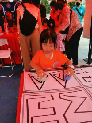 WhatsApp Image 2024-10-27 at 15_42_42_300.jpeg